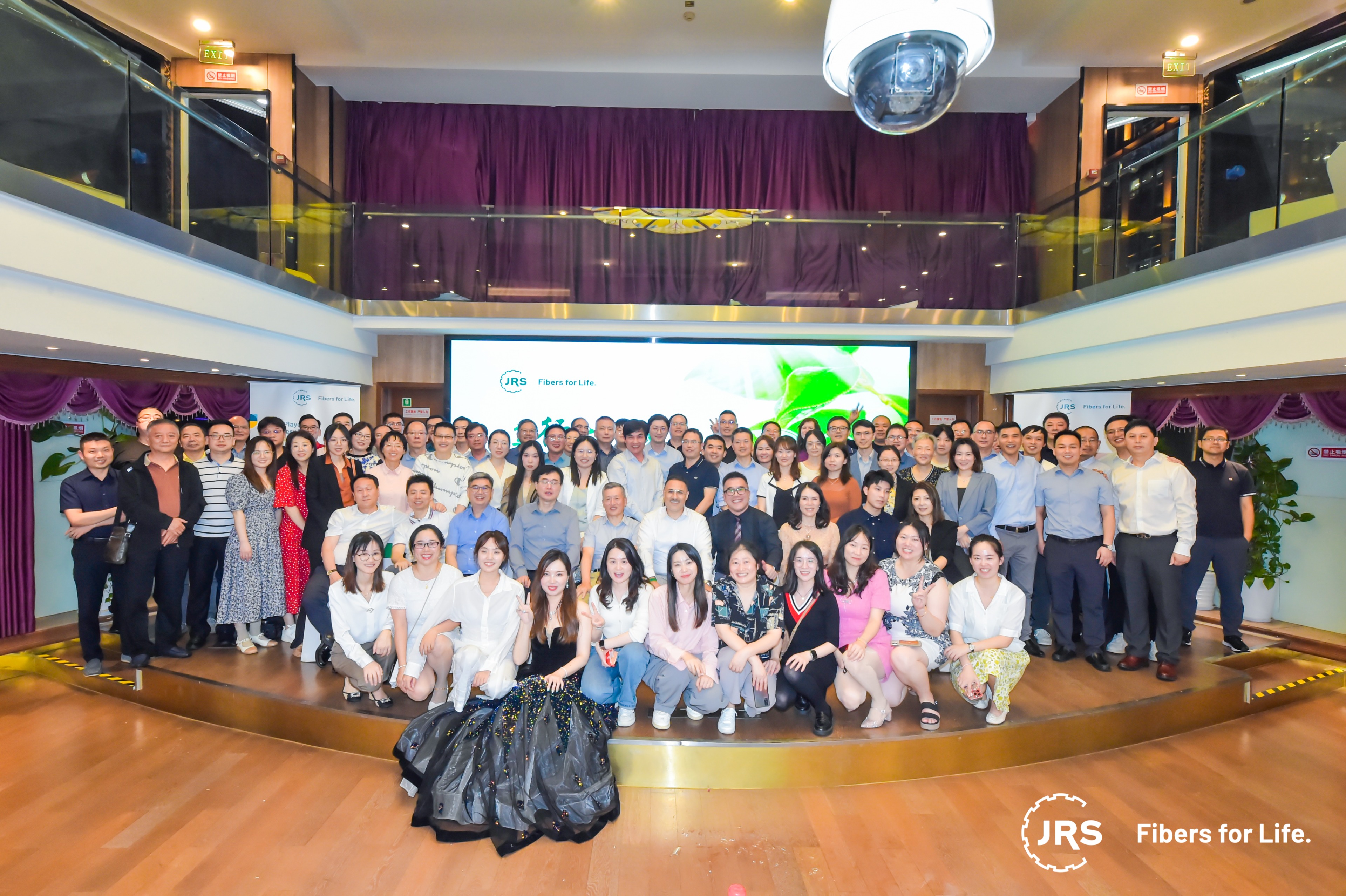 Congratulations: 20th Anniversary of JRS Shanghai