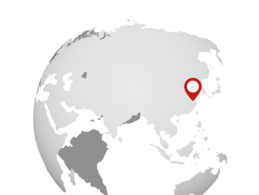 Rettenmaier Natural Fiber Manufacturing (Changzhou) Co Ltd